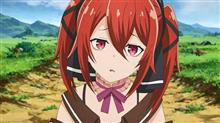 今日のアニメ（その４）
