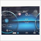GLB　これって前からだっけ？