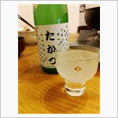 今宵は地酒のたかつで一献🍶