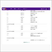超小型EV コムス　にお勧め ...