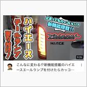 YouTubeピットワンTV ...
