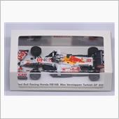 1/43 Red Bull  ...