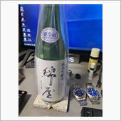 趣味の日v(&#180;∀｀*v)ﾋﾟ ...