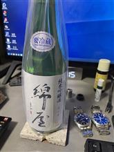 趣味の日v(&#180;∀｀*v)ﾋﾟｰｽ