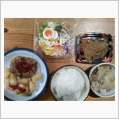晩ご飯は、半額ハンバーグ他。