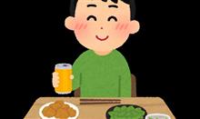 楽しみが・・・。