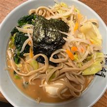 水曜日お早うございます