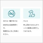 トヨタ「ｂＺ４Ｘ」、ＫＩＮＴ ...