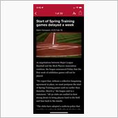 MLBオープン戦開幕が1週間 ...