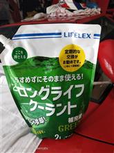 エンジン内のメンテ　2/23　プローバ