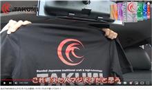 TAKUMIのYoutube動画のご紹介！