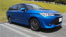 インチアップとインチダウンについて　～その3　国産車～