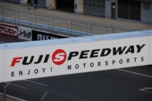 今年も富士、始まりました! 今年も富士、始まりました!