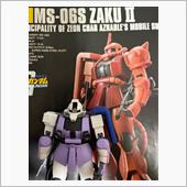 機動戦士ガンダム　バトルオペ ...
