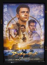 映画鑑賞〜(*☻-☻*)