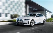 BMW、初の完全電動グランクーペ【i4】発売！