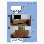 家具、組み立て