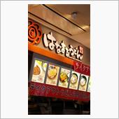 止められない不味さ、ポッカ缶 ...
