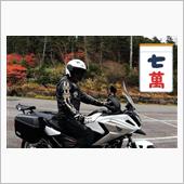 よく走りました・・・3年3か ...