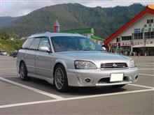 祝・みんカラ歴17年! 祝・みんカラ歴17年!