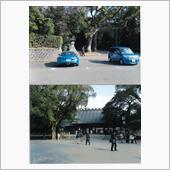 不二子（Ａ１１０）で初詣