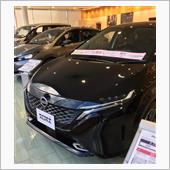 日産ディーラーでオーラとマー ...