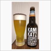 今日のビール　地ビールいただ ...