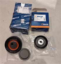 ECS TUNING からまだ返事は来ないけど...