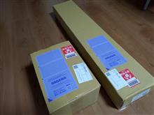答え合わせです📦