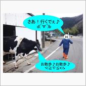 神降臨！　ε=ε=(ノ≧∇≦ ...