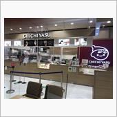 チチヤス LECT店