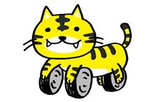 ニャイケンとトラシティ