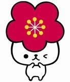 なんなん⁉2