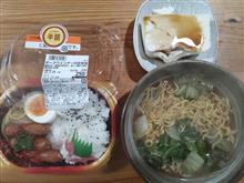 ポ一クウインナー乗せ弁当を食べて気が付く不幸・・・