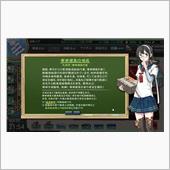 イベントe1