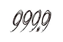 30年ぶりのメガネ男子。