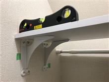 クローゼットに棚をつけたよ