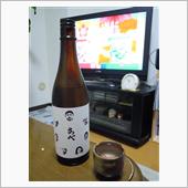 あべ　僕たちの酒　vol.9
