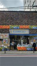 #丸井　池袋店　建替えるのですね　#いきなりステーキ
