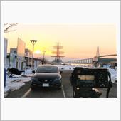 春よ来い → 春が来た