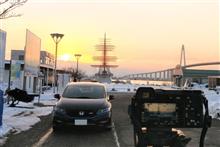 春よ来い → 春が来た 春よ来い → 春が来た