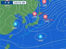 微生物醗酵肥料の仕込み、二日目。