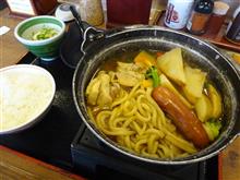 スパイシーカレー鍋定食