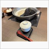 &#39;22.02.26 お昼ごはん