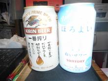 本日の2本