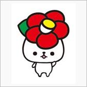 なんなん⁉3
