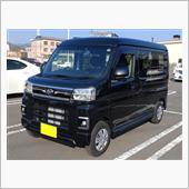 新型アトレーに乗ってみた😁