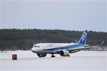 久しぶりの飛行機写真