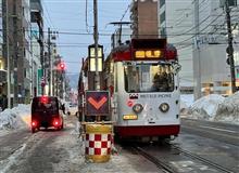 札幌の大雪の影響はまだ続く・・・でも逆にそれがラッキーという結末 ！？