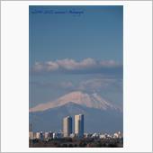 富士山 2022年2月16＆ ...